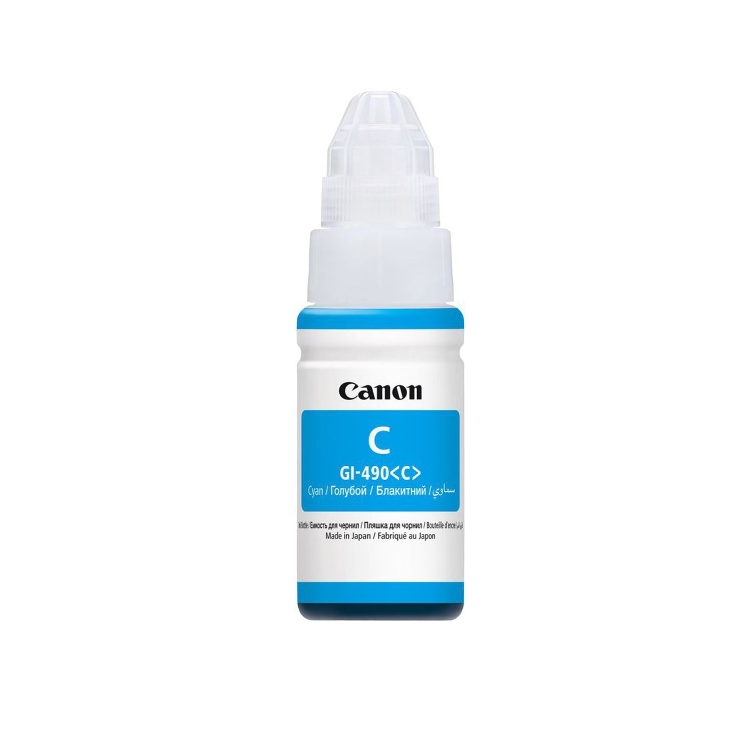 Botella de Tinta Canon GI-190 Cian 70ml